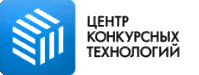 Центр конкурсных технологий, ООО, специализированная организация по проведению торгов